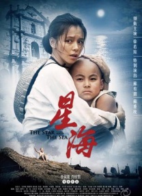 国产一区二区免费福利片